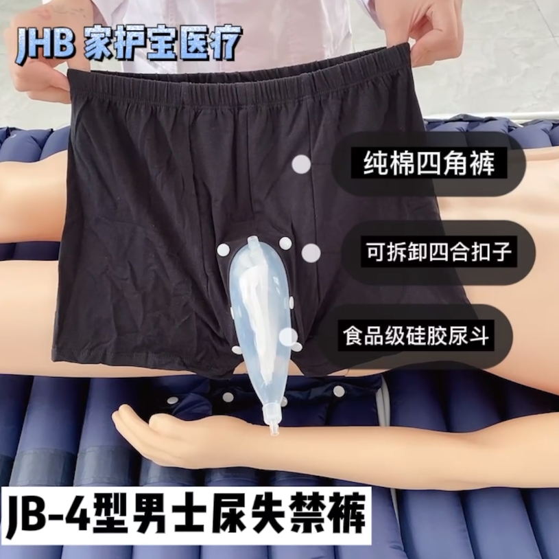 視頻預(yù)覽