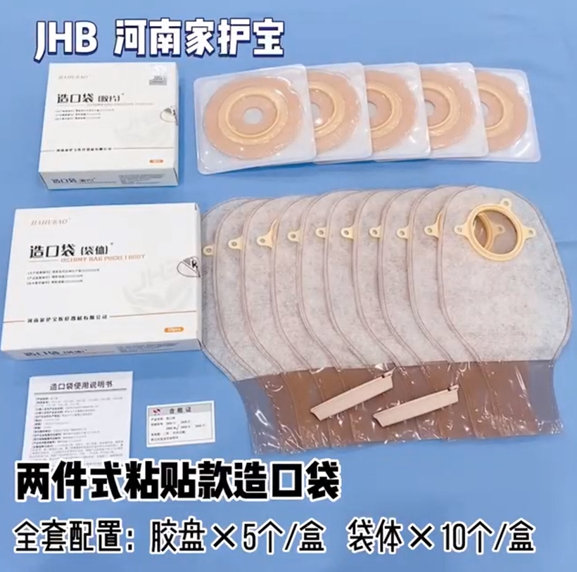 視頻預覽