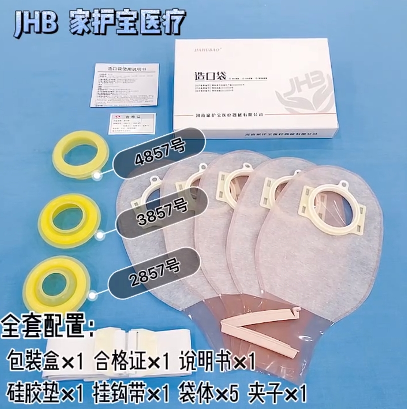 視頻預覽