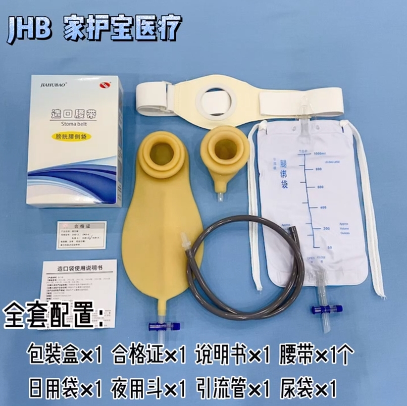 視頻預覽