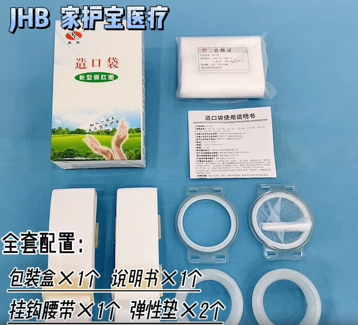 視頻預覽